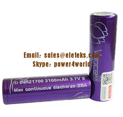 China Vapcell INR21700 3100mAh 35A 3.7V High Drain Li-ion rechargeable wholesale battery for power tools, ebikes supplier