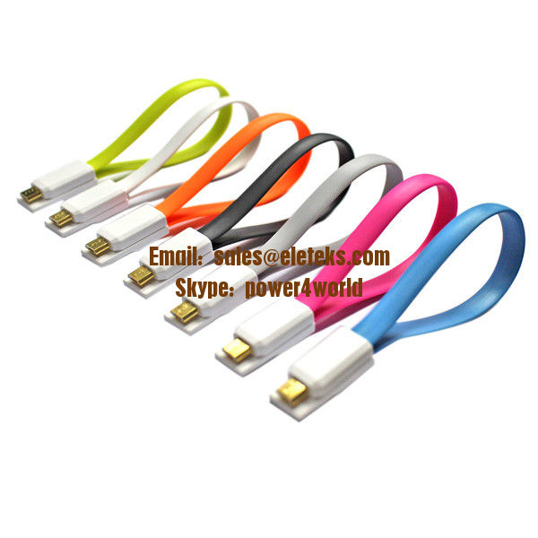 Magnetic Flat Micro USB Male to USB 2.0 Male Data Sync / Charging Cable 20cm