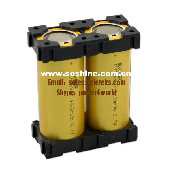 26650 battery spacer / battery holder