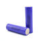 LG INR18650-M26 10A 2600mah 3.7V M26 18650 rechargeable lithium ion battery cell for e-bike supplier