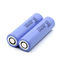 Samsung ICR18650-22P 2200mAh 3.7V Li-ion Rechargeable Battery for Flashlights, Power Tools, Battery Pack supplier